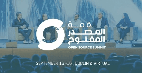 Open Source Event 2021